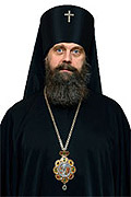 Предстоятель Русской Церкви поздравил архиепископа Тульского Алексия с юбилеем архиерейской хиротонии